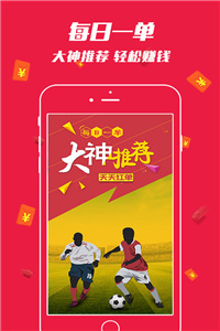 香港正版资料全年免费公开一,持久方案设计_ios46.990