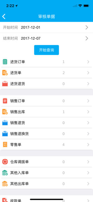 管家婆一句话赢大钱,实践分析解析说明_app56.339