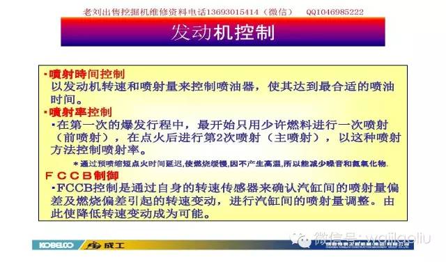 2024年香港正版资料大全最新版,确保成语解释落实的问题_win305.210