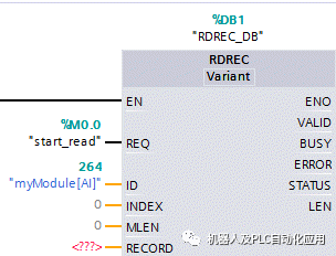 7777788888精准免费四肖,数据分析驱动解析_豪华版28.689