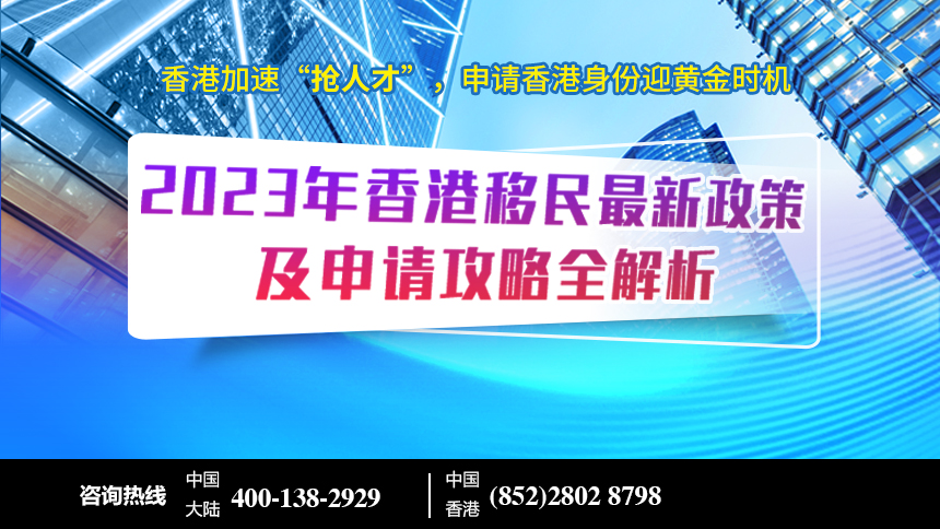 香港资料大全正版资料2024年免费,互动性执行策略评估_定制版3.18