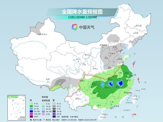 石河满族镇天气预报更新通知