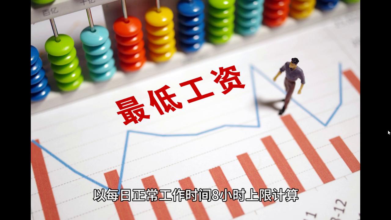 2024年澳门历史记录,广泛的关注解释落实热议_特供版91.256