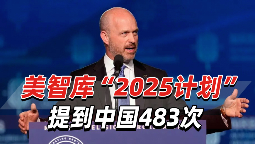 2024管家婆免费资料大全,可持续实施探索_桌面款10.483