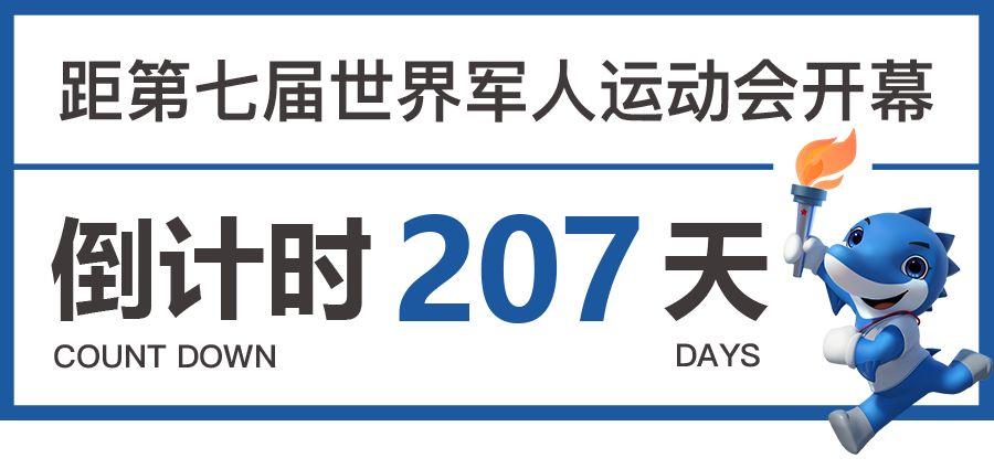 洪山镇天气预报更新通知