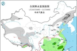 陈屯镇天气预报更新通知