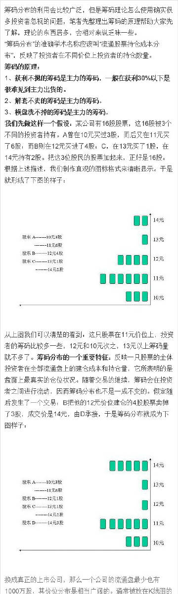 72385.cσm.7229查询精选16码,全面数据策略解析_网红版75.686