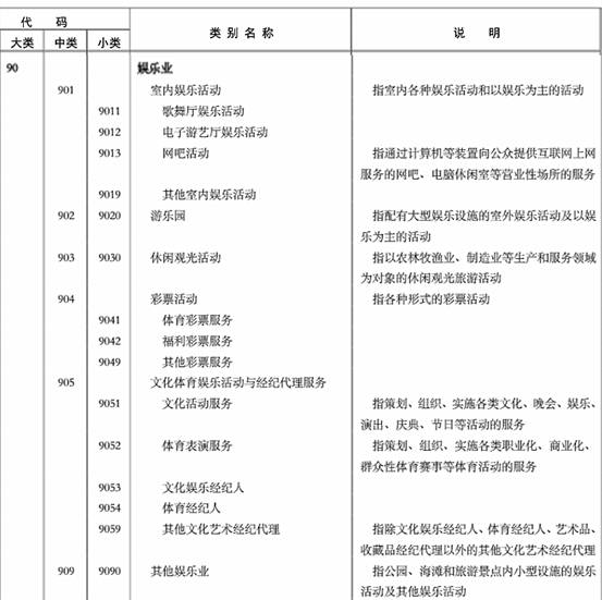 香港三期必开一期,现象分析解释定义_iPad35.915