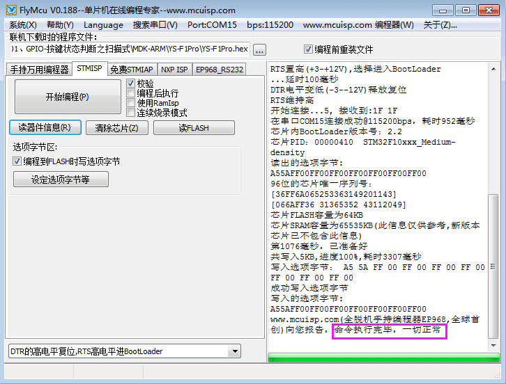 新澳资料免费长期公开,快速设计解答计划_Device73.85