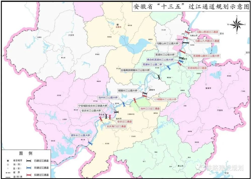 淮阴区交通运输局最新发展规划概览