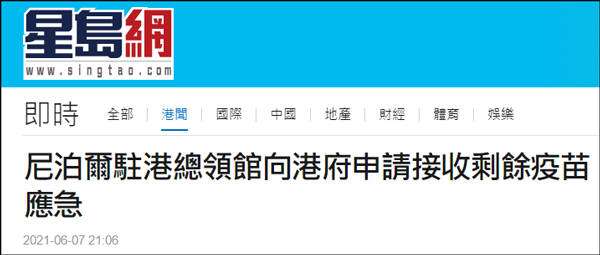 香港今晚开特马+开奖结果66期,定性解析评估_AP25.845