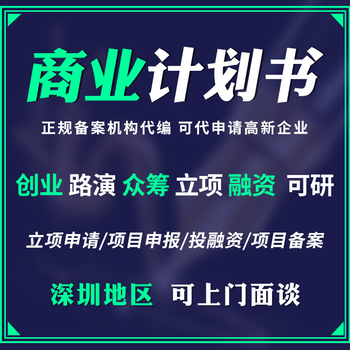 大涧乡最新项目，乡村振兴新引擎在岢岚县忻州启动