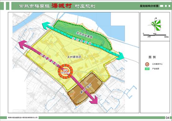 海城街道未来蓝图揭秘，最新发展规划塑造未来城市面貌