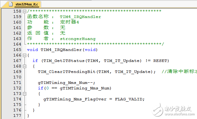 7777788888精准新传真112,理论解答解析说明_3DM36.317