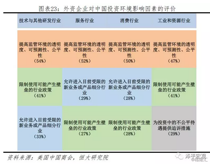 澳门水果爷爷公开资料,实地评估数据策略_复刻款96.564