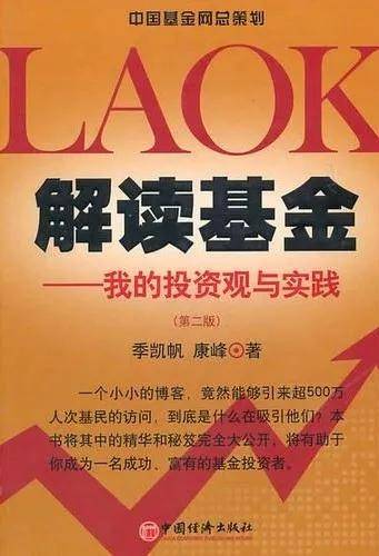 新澳门天天开好彩大全生日卡,重要性解释落实方法_经典版172.312