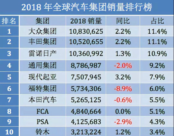 澳门一码中精准一码免费中特论坛,准确资料解释落实_8DM20.852