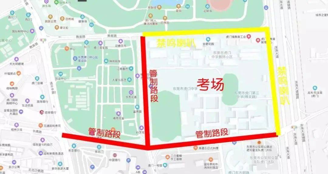 万盈镇交通新动态，发展助力地方繁荣