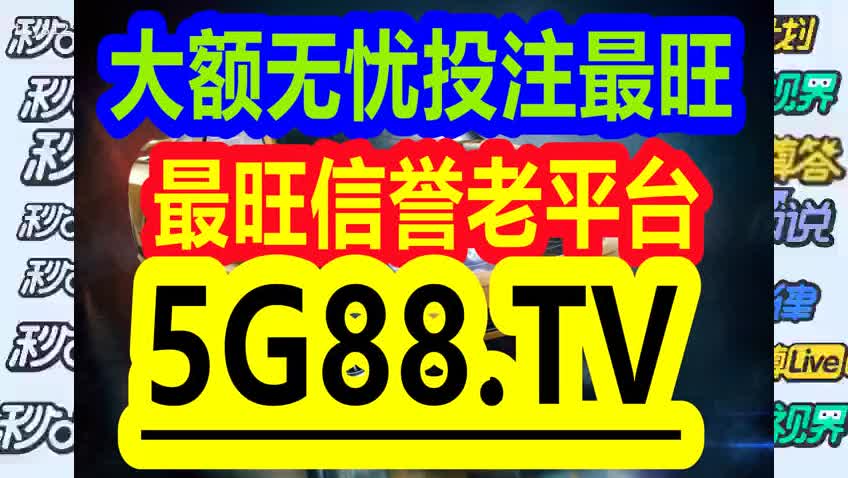 管家婆一码一肖资料免费公开,涵盖了广泛的解释落实方法_豪华版6.23