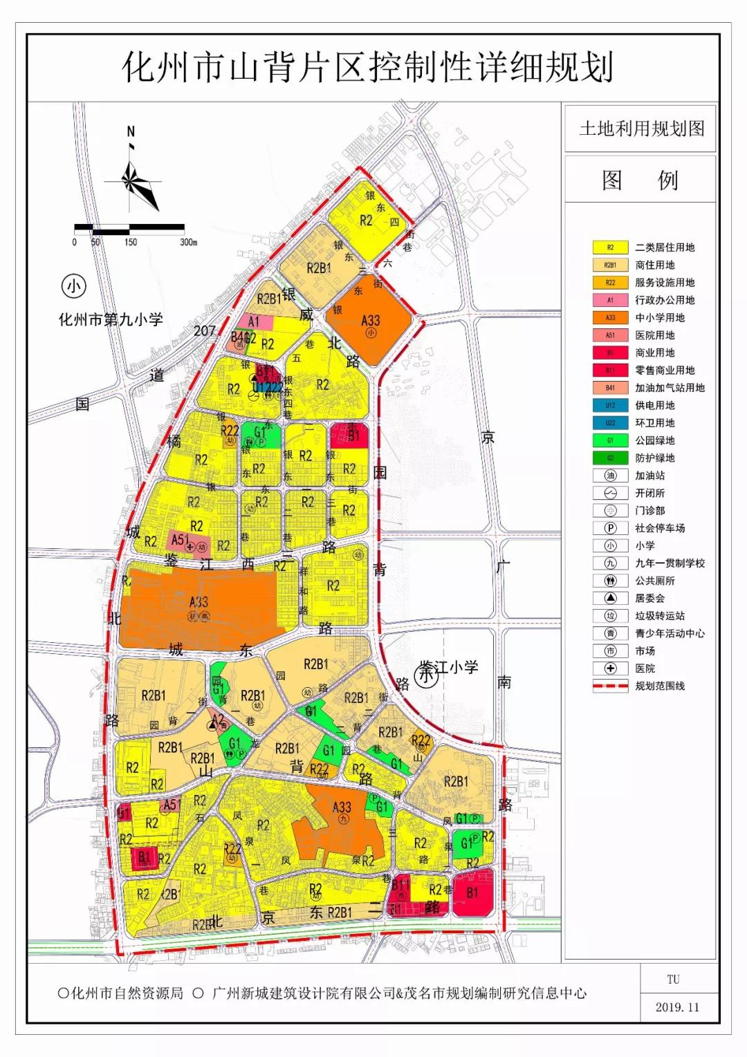 寺背村委会迈向繁荣和谐未来的最新发展规划