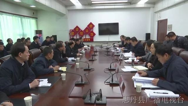 志丹县教育局新项目引领教育改革，助力县域腾飞