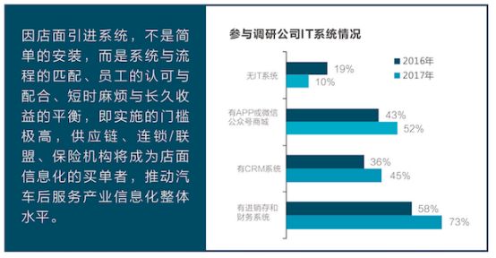 新澳门三中三码精准100%,效率解答解释落实_户外版52.682