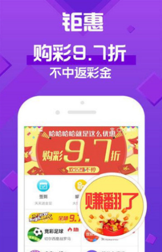 新澳门天天彩免费资料大全,深层数据分析执行_android16.366