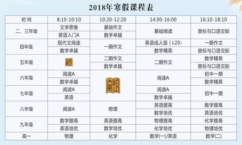 澳门六开奖结果2024开奖,实践验证解释定义_FHD75.423