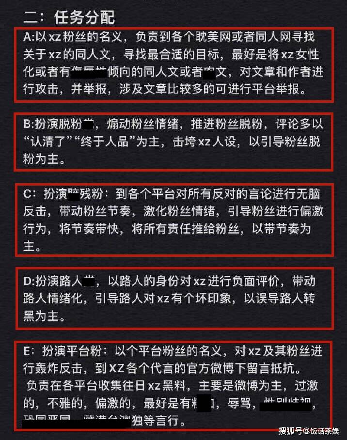 澳门三肖三码精准100%黄大仙,优选方案解析说明_8DM98.88