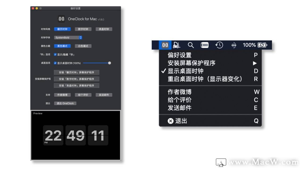 澳门四不像网,快速设计问题策略_Nexus54.931