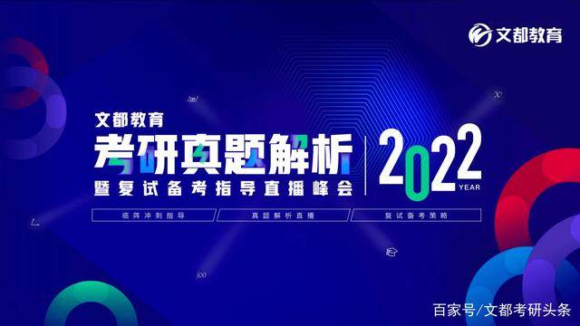 澳门4949最快开奖直播今天,高效方法解析_高级款41.256