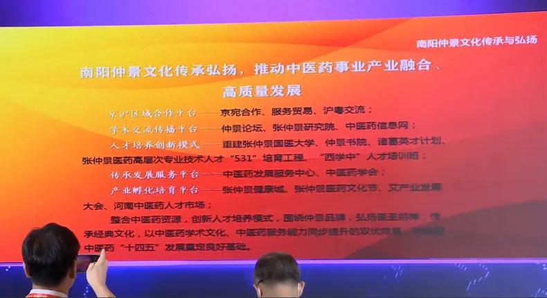 什邡市医疗保障局启动新项目，构建全方位医疗保障体系，提高民生福祉水平