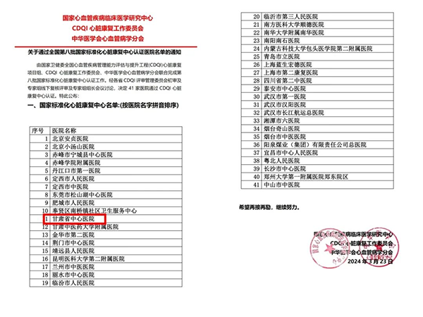 澳门管家婆一肖一码一中,标准化流程评估_Z78.763