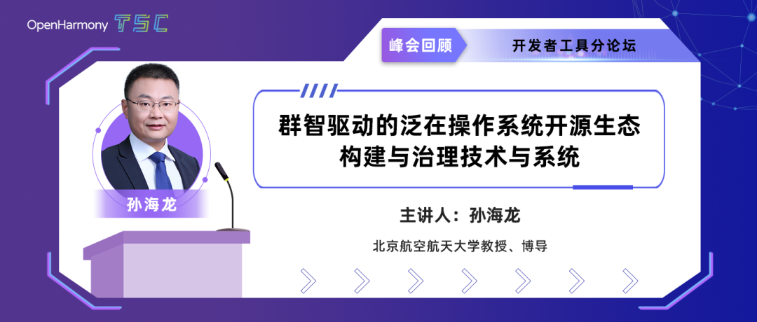 澳门最精准正最精准龙门,新兴技术推进策略_mShop74.922