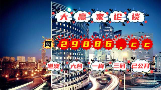 新澳门管家婆一肖一码,实地执行分析数据_yShop59.195