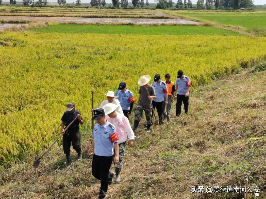 余干县应急管理局招聘启事概览