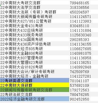 澳门六开奖号码2024年开奖记录,持久性方案设计_娱乐版60.533