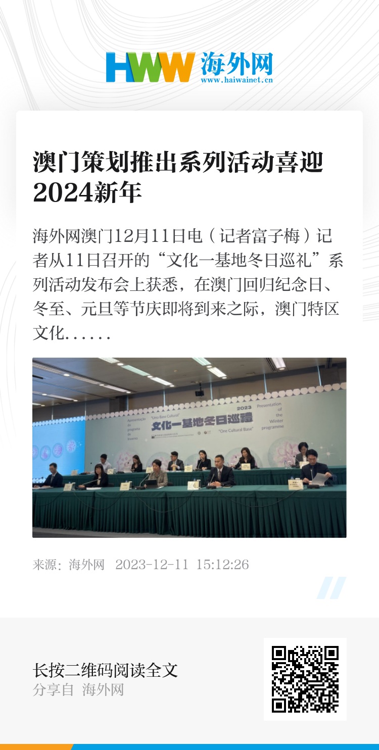 马会传真资料2024澳门手机下载,资源实施方案_动态版22.360