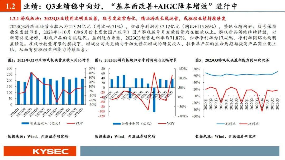 新2024奥门兔费资料,创新推广策略_5DM58.417