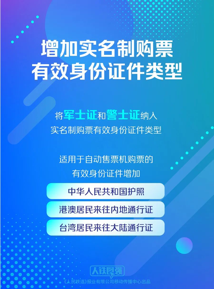 澳门最精准免费资料大全54,重要性解释落实方法_豪华版180.300