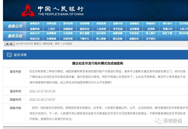 2024年香港资料免费大全下载,正确解答落实_基础版2.229