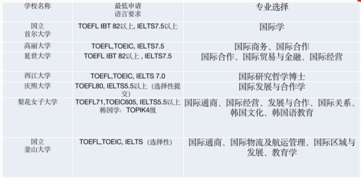 澳门六开奖结果2024开奖记录,项目管理推进方案_经典款52.53