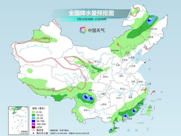 热珠村天气预报更新通知