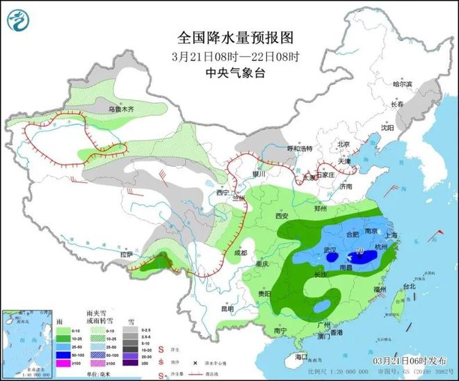 陈棚乡天气预报详解，最新气象信息汇总