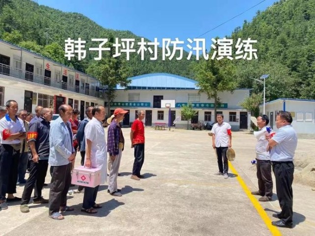 韩家坪村最新新闻动态报道