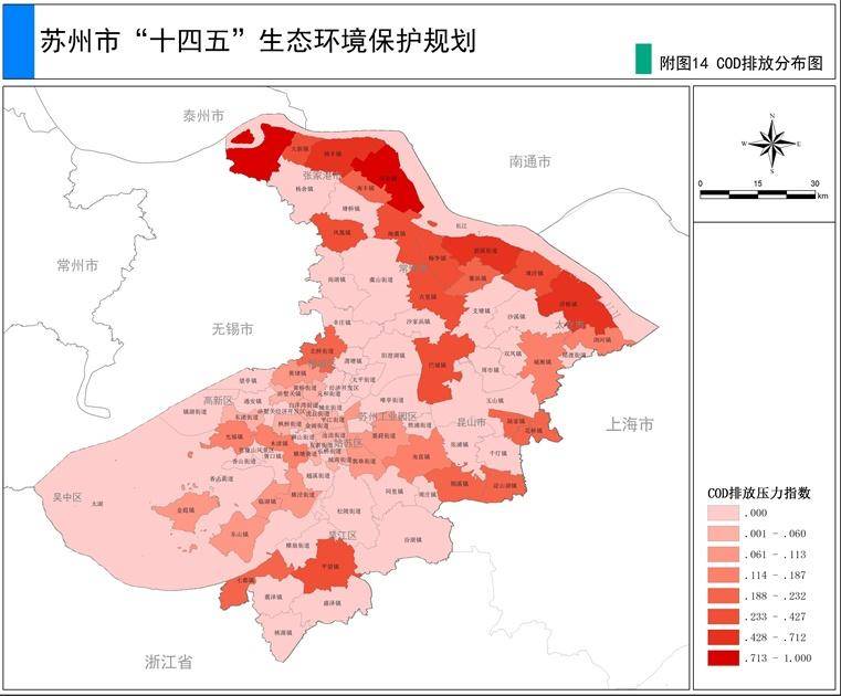 苏州市城市社会经济调查队最新发展规划深度研究