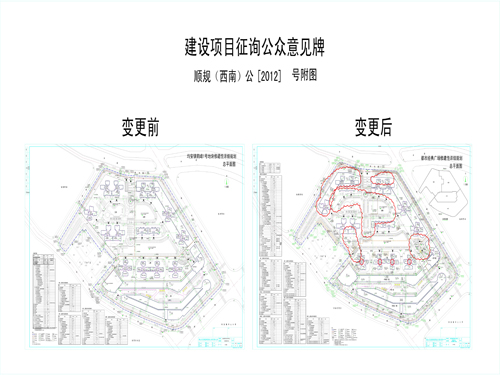 锡山区统计局发展规划，迈向数据驱动的未来之路