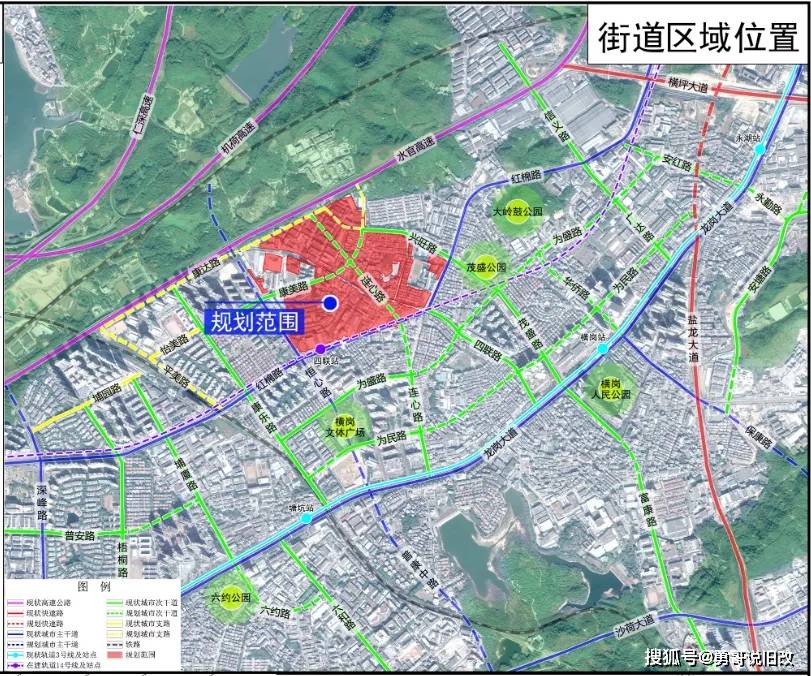 五峰土家族自治县发展和改革局发布最新发展规划纲要