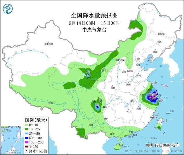 林河村民委员会天气预报更新通知