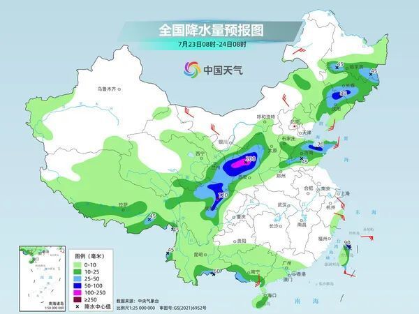 大板坪村委会天气预报更新通知